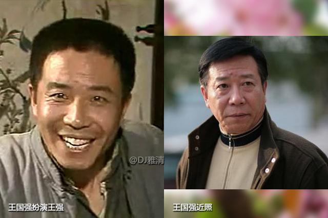 85版《铁道游击队》演员今昔照 张甲田依然帅 王国强演技不输冯奇