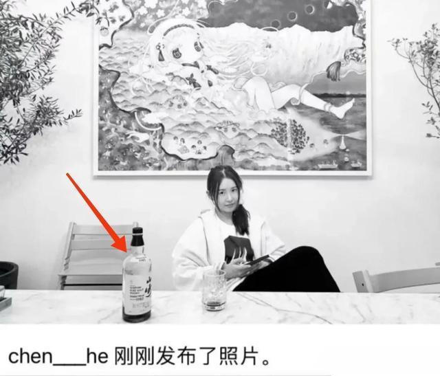 张子萱：有过一段婚姻，2婚再嫁陈赫，如今幸福美满