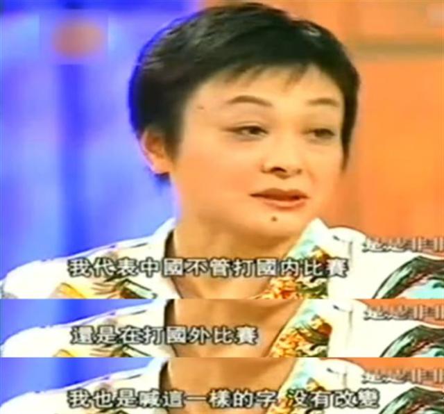 何智丽：入日籍改名小山智丽，击败邓亚萍大喊哟西，后来过得如何