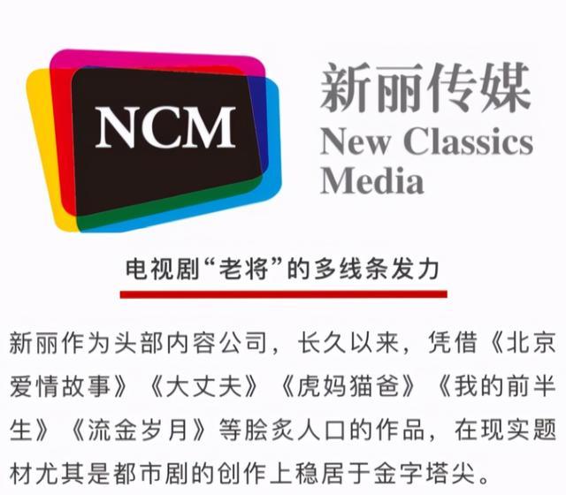 捧火景甜带飞肖战，堪称经纪人界“热巴”，这个张晶到底啥来头？