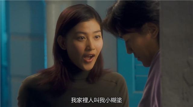19年前，34岁的郑伊健拍了这部黑帮片，彻底告别“古惑仔”的江湖