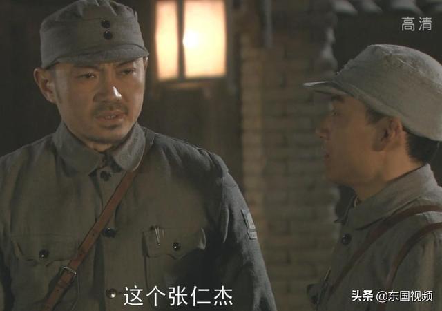 张仁杰为什么非要整周卫国，都是同志，何必呢？