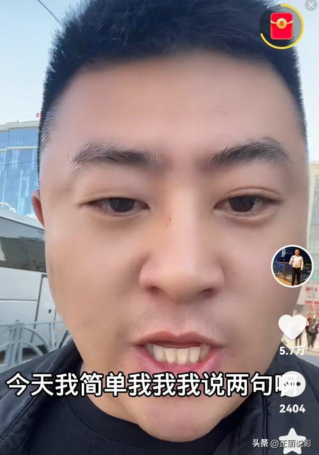 网红文龙和尤里娅的“爱情故事”实为演戏，没红前确有一女友？