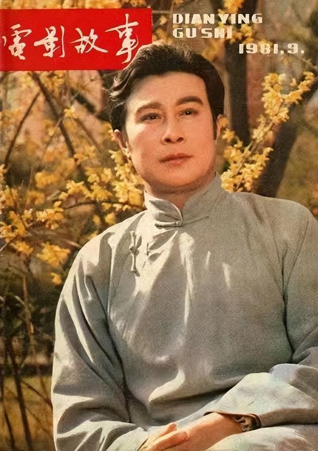 老艺术家王心刚，与病魔对抗5年，如今与爱妻携手共度晚年