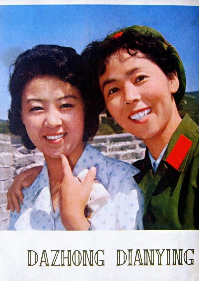 刘尚娴与张瑞芳罕见合照，《英雄儿女》成就她，但作品少让人感慨