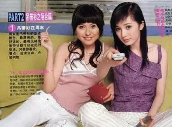 张子萱：有过一段婚姻，2婚再嫁陈赫，如今幸福美满