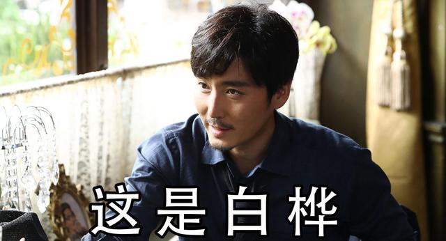 王泷正：长得帅，有演技，毕业十年无戏可演，37岁爱情事业双丰收