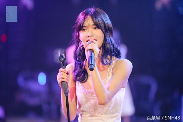 SNH48杨冰怡生日特别公演回顾：温润如水，静怡如花