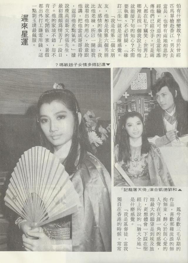 13年前，那个去世3天才被人发现的刘玉璞，到底经历了什么？