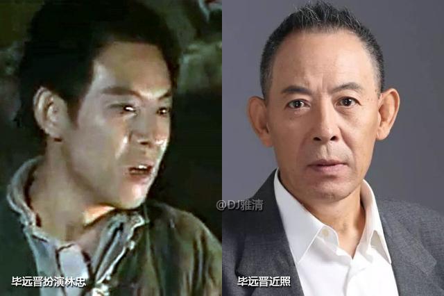 85版《铁道游击队》演员今昔照 张甲田依然帅 王国强演技不输冯奇