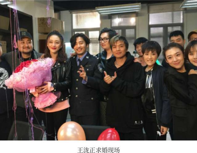 王泷正：长得帅，有演技，毕业十年无戏可演，37岁爱情事业双丰收