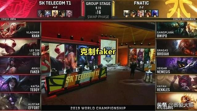 告别“简二八迎来虎二二”，RNG没有输不起，输不起的是喷子