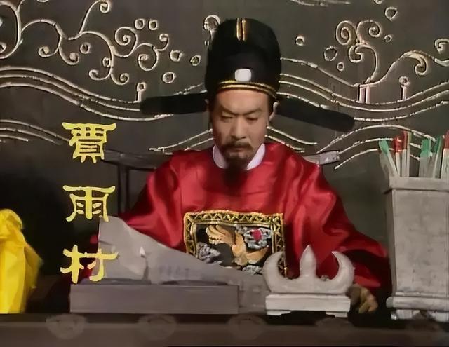 87版《红楼梦》贾琏风流好色，扮演者高宏亮却独宠大三岁妻子