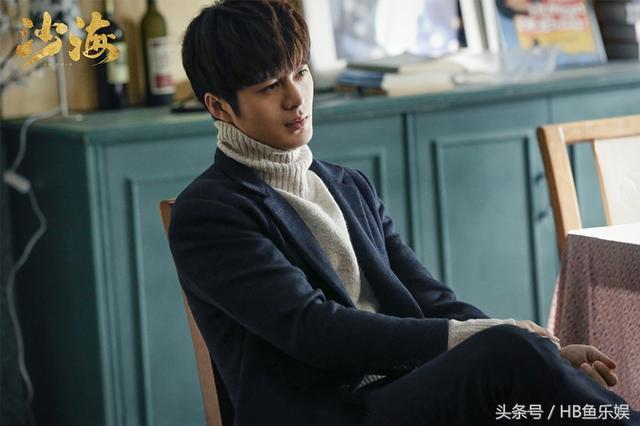 《沙海》震撼开播 朱杰变身吴邪迷弟