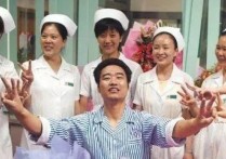 丛飞妻子车祸真相 死后墓地荒凉