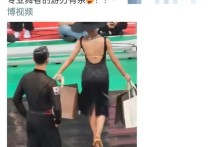 沈小婷家庭背景