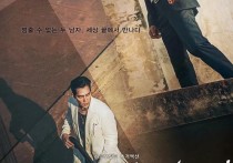 黄政民最好看的电影 打戏很精彩 韩国电影的救市之作