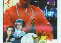 栗原小卷个人简历