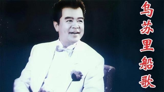 歌唱家郭颂：晚年的一场官司让他伤心，85岁带着遗憾离世