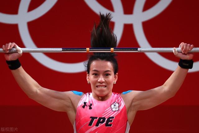 郭婞淳夺中国台北东京奥运首金，总成绩236公斤夺冠新的奥运纪录