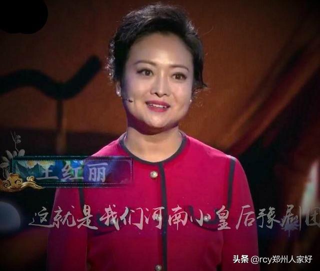 茶余饭后说戏—省级民营剧团—团长王红丽讲述原创《风雨行宫》戏