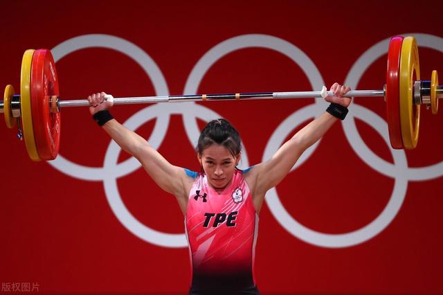 郭婞淳夺中国台北东京奥运首金，总成绩236公斤夺冠新的奥运纪录