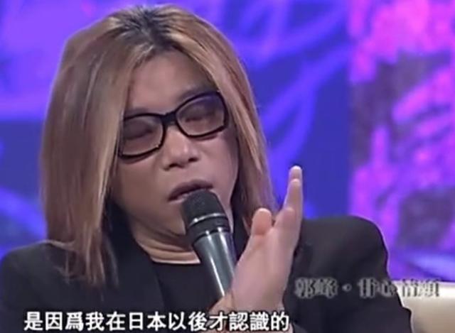 歌手郭峰：三段恋情无疾而终，60岁仍未婚无子女，还没成家就老了