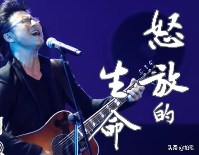 汪峰新歌《lucky》发布，娱乐圈无瓜可吃，那就来欣赏他的作品