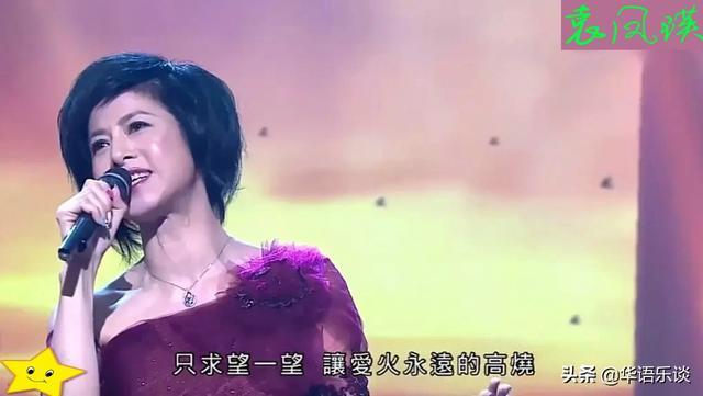 罗大佑捧不红的女歌手！凭一曲《天若有情》成名的袁凤瑛去哪了？