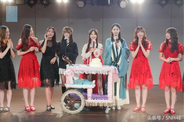 SNH48王欣颜甜甜生日特别公演回顾：清甜如歌 青春绽放