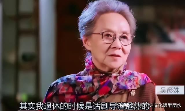 84岁吴彦姝还在工作还能拿影后，她说过人生没有太晚的开始