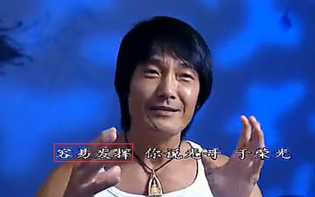 狠人卢惠光：7届泰拳冠军，抗断赵文卓腿骨，给成龙当保镖