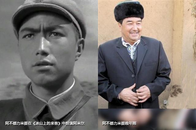 57年后《冰山上的来客》演员现状 梁音白德彰已逝 谷毓英张辉88岁