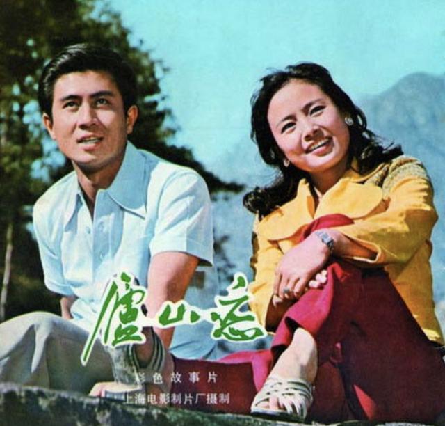 著名导演张建亚：支持张瑜去美国失去幸福，再婚娶普通人终获幸福