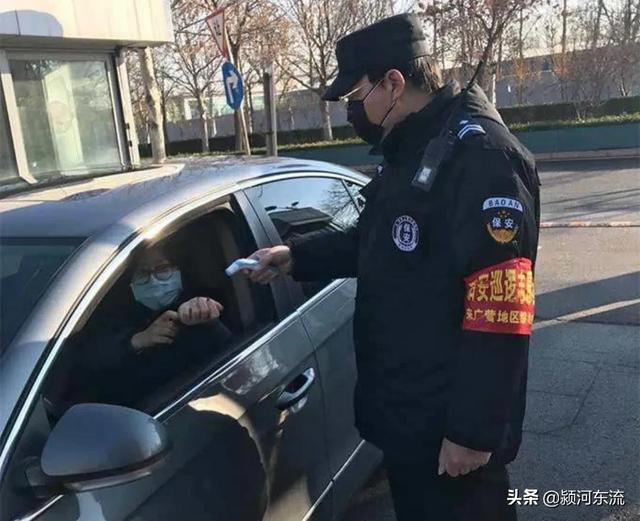 开豪车，抽华子，上海这么牛气的保安到底都是哪些人？
