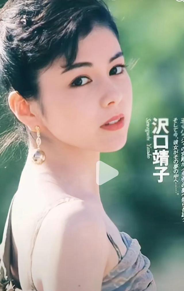日本昭和时代最后一位美女泽口靖子年轻时候惊艳时光