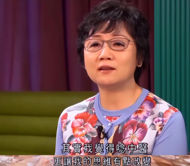 “为爱隐退”张德兰：结婚34年无儿无女，她真的幸福吗？