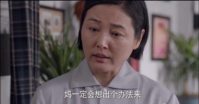张延：下嫁其貌不扬的老公，结婚18年无绯闻，她的选择值得吗？