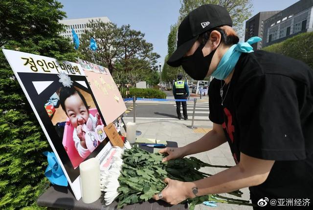 最终判决！韩国郑仁案养母无期变有期，养父维持5年判决惹争议