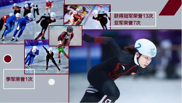 发力“运动健康经济”，施贝安官宣世界冠军运动员郭丹