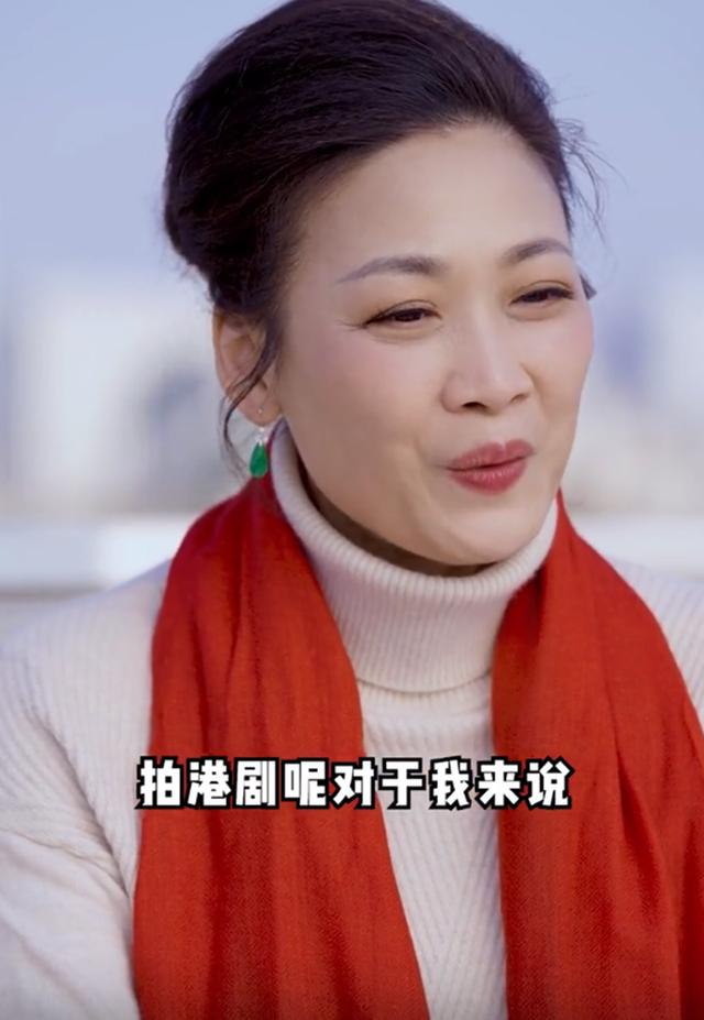 TVB女星蒋文端近况，回内地发展后成国家一级演员，53岁气质出众