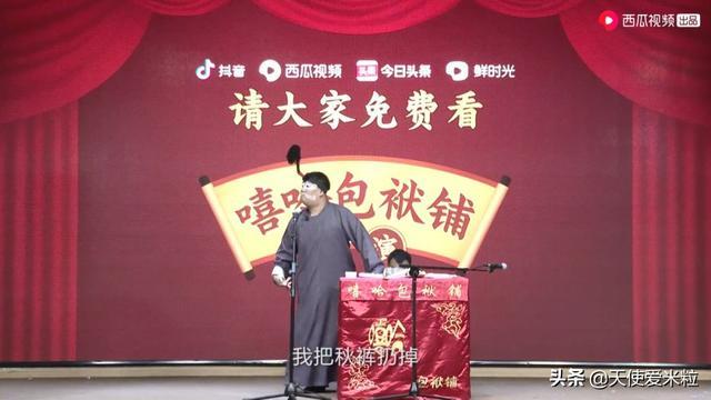 点击过亿！师从丁广泉的“洋北漂”艾杰西生动演绎中国人乐观抗疫