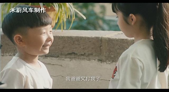 《你好旧时光》小演员长相萌表演自然，王俊浩的笑容神似张新成