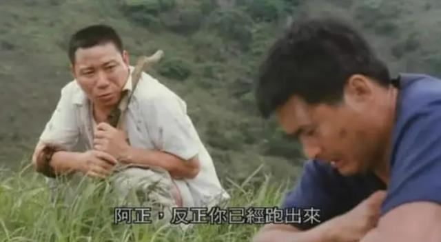 雷老虎演员陈松勇去世，曾因穷错过娶妻年龄，晚年钱多却不知给谁