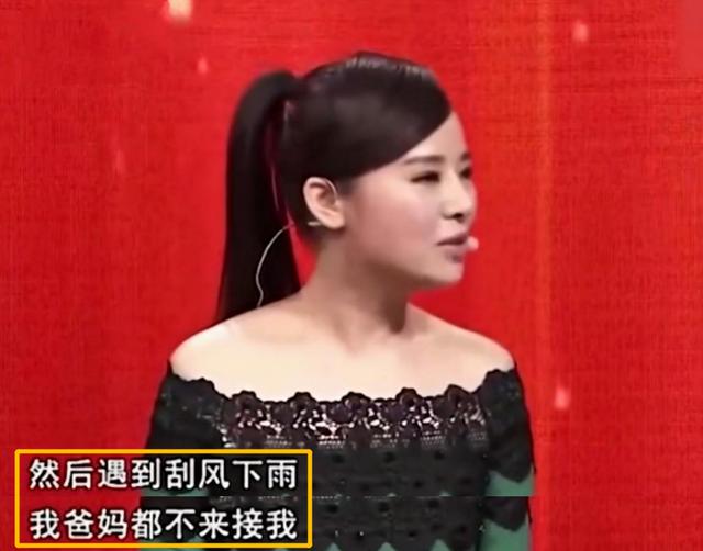 盲人歌手刘赛：爆红后下嫁河南农村，倒贴2套房，如今怎样了？