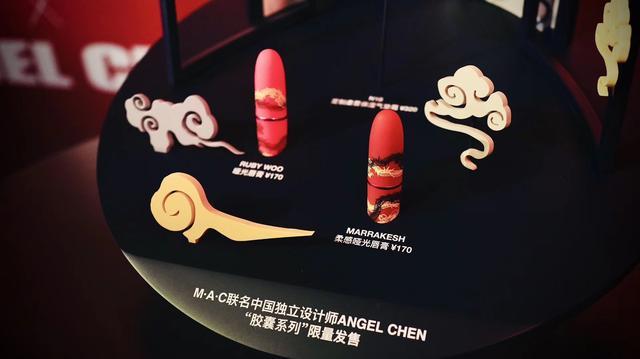 继和H&M联名后，中国独立设计师陈安琪又和M.A.C合作了