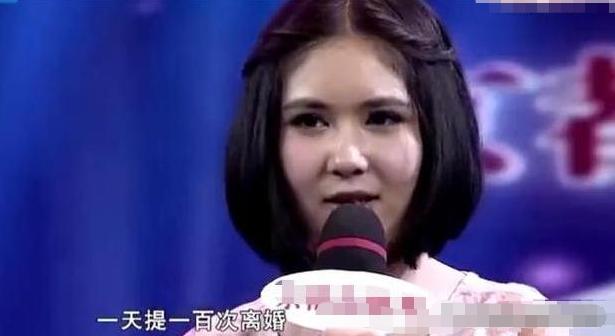 沈丹萍：第一个嫁给老外的中国女星，影迷质问：中国没好男人了吗
