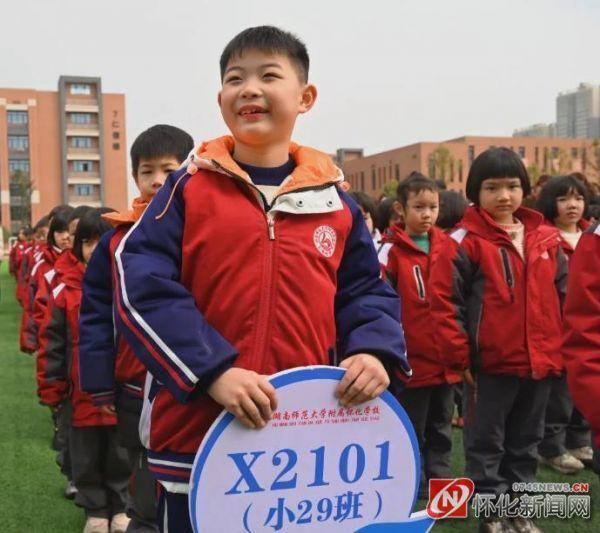 湖南师大附属怀化学校93名学生喜获“刘霖奖学金”
