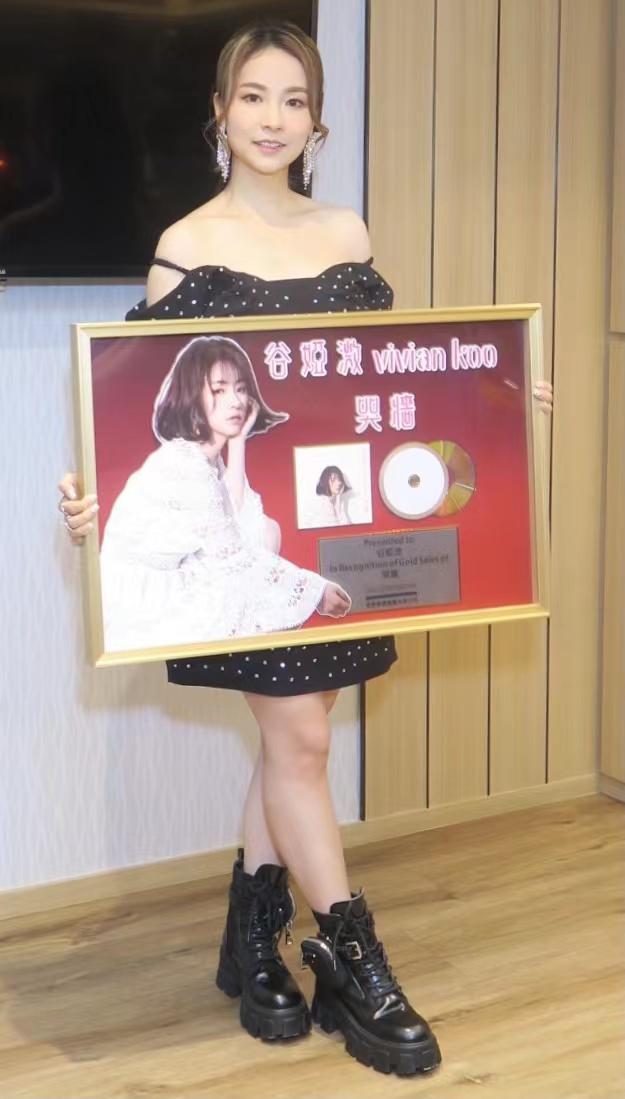 前“超女”湘妹子谷娅溦唱《倔强》在香港拿金曲冠军