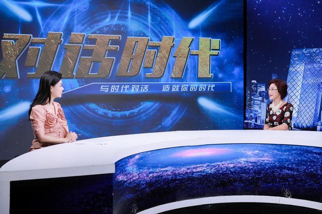 《对话时代》主持人杨璐专访赵温红 知性大方引关注